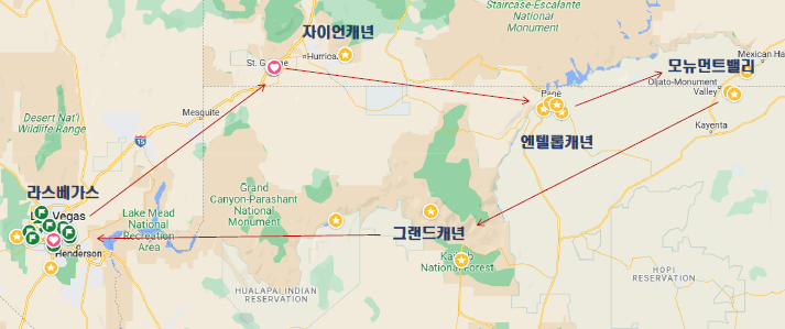 써클트립 이미지