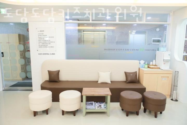 도담도담치과 이미지