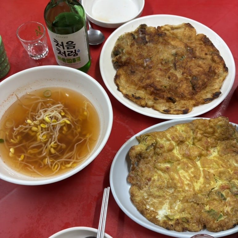 정다운포차 이미지