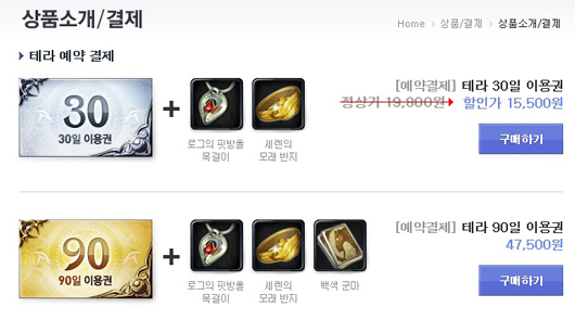돈본 이미지