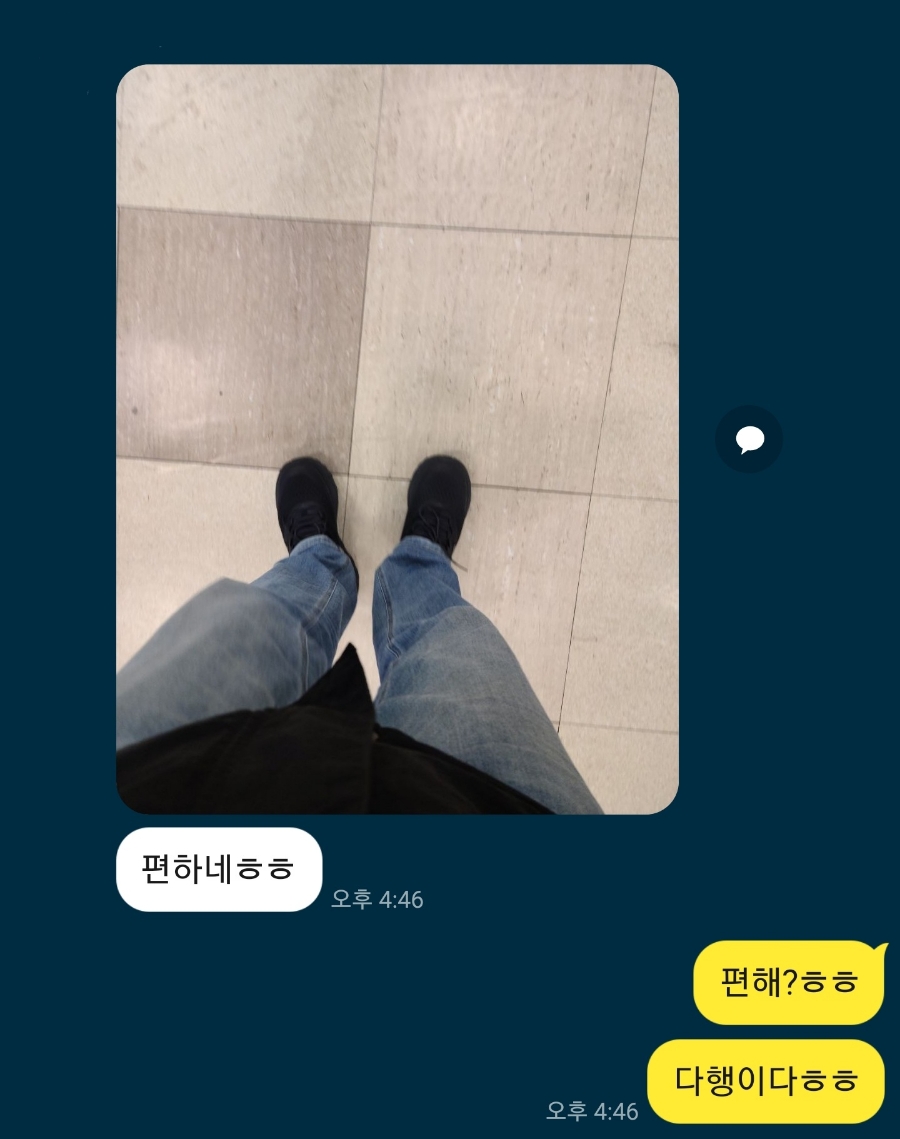 플로트엑스 이미지