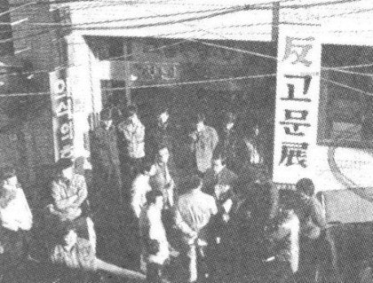 아라리노래마당 이미지