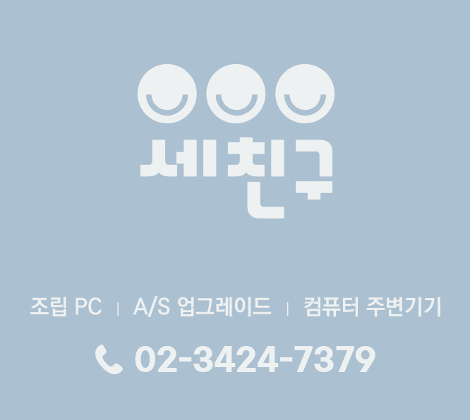 두루인테리어디자인 이미지