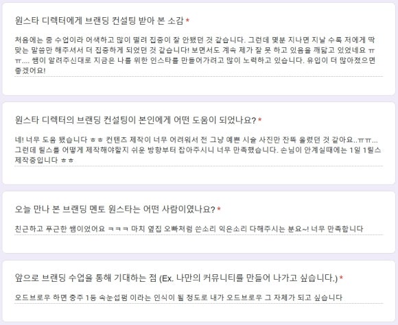 플로리움 이미지