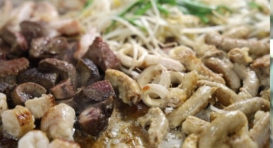 곱창구이 이미지