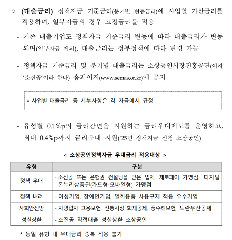 세빛세무회계 이미지