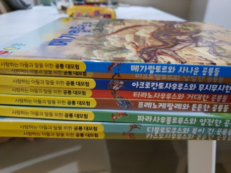 손큰전집 이미지
