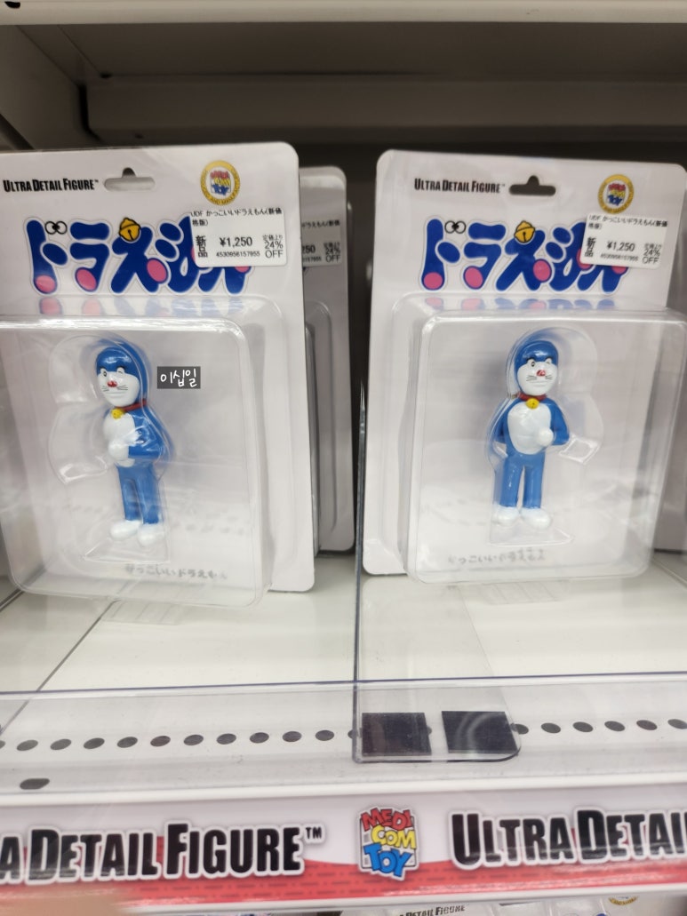 이십일스타일 이미지