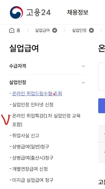 (주)동일실업 이미지