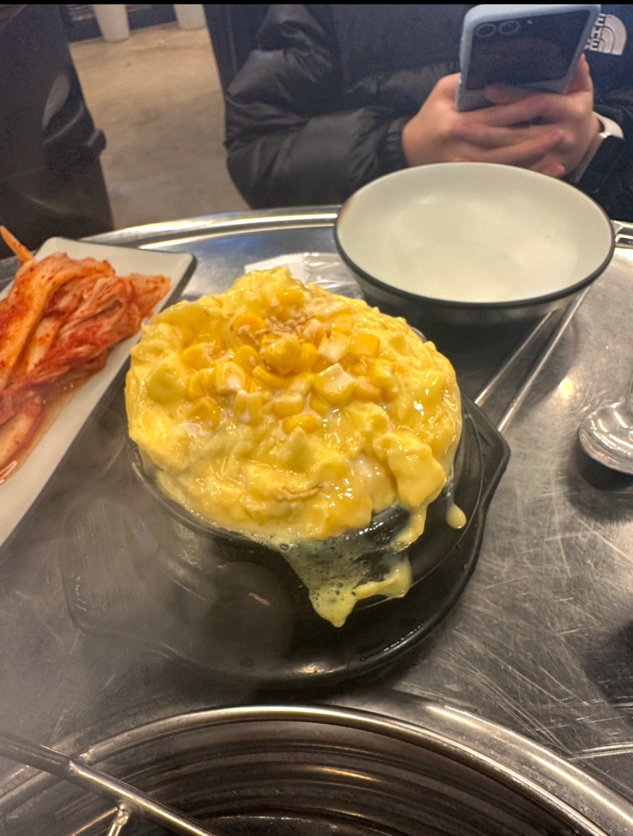 삼대장연동점 이미지
