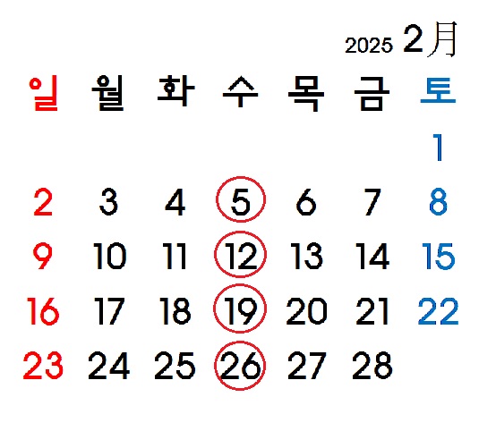 인천모아치과의원 이미지