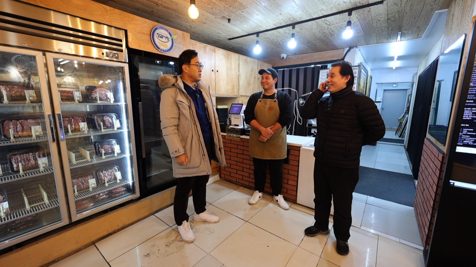 하늘아래정육점 이미지