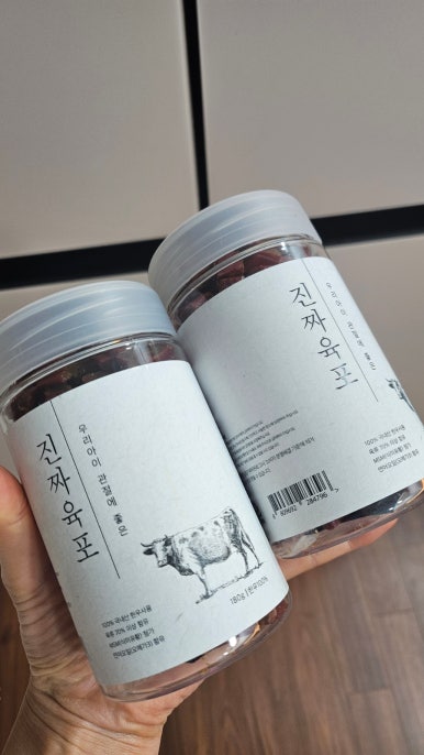 하진테크 이미지