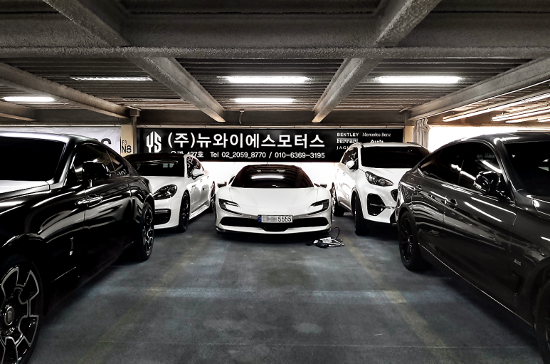 와이에스모터스 이미지
