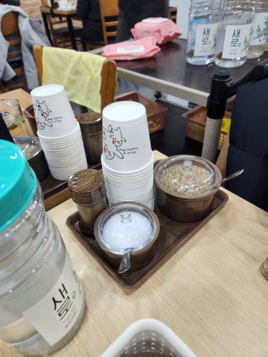 곰순대 이미지