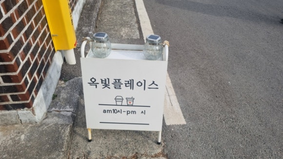 주인님작업실 이미지