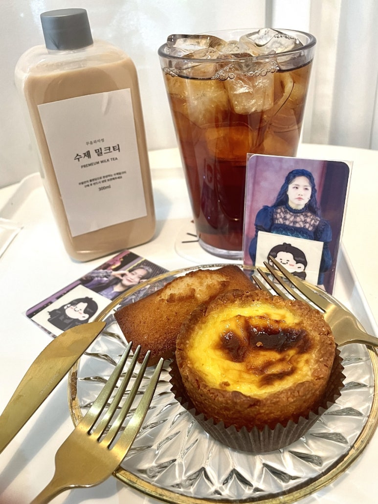 꾸움과자점 이미지