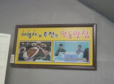 대운장모텔 이미지