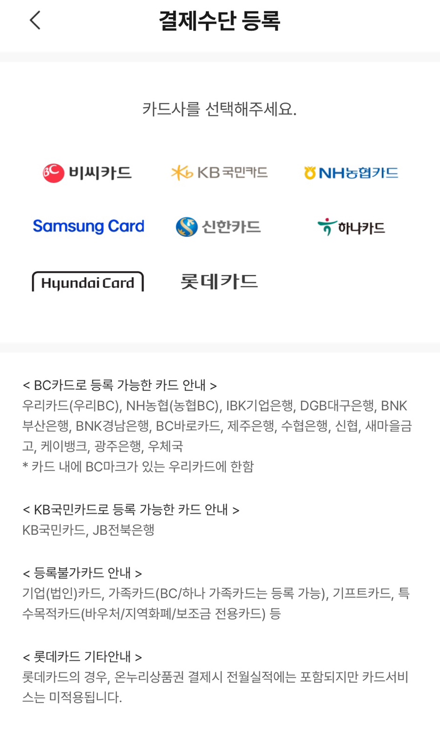 온누리한의원 이미지