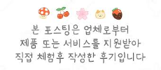 그랜드노래연습장 이미지