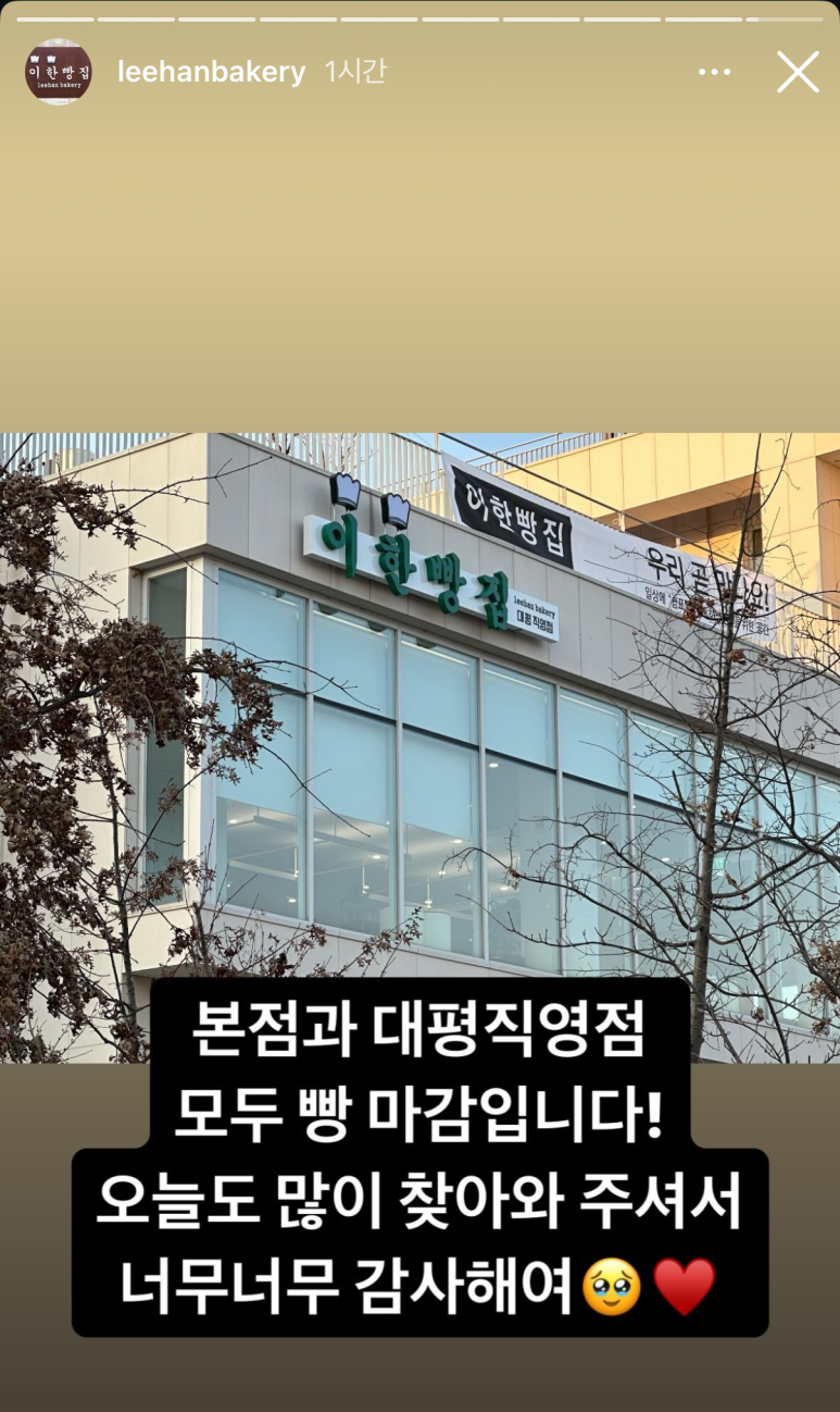 대평주유소 이미지