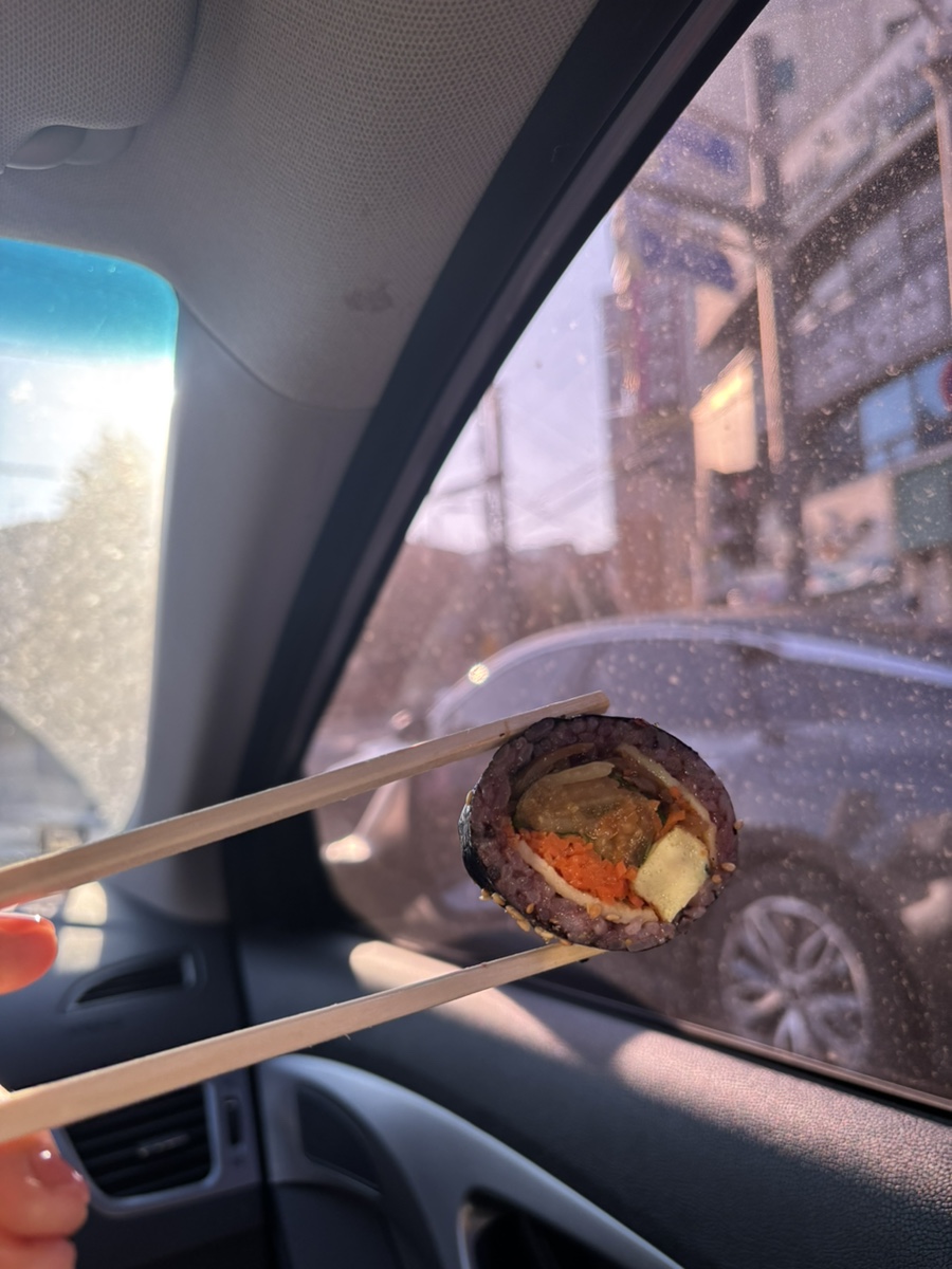 김밥에 마음을 담다 이미지