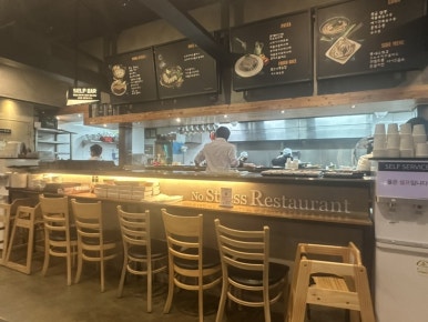더벤티인천완정점 이미지