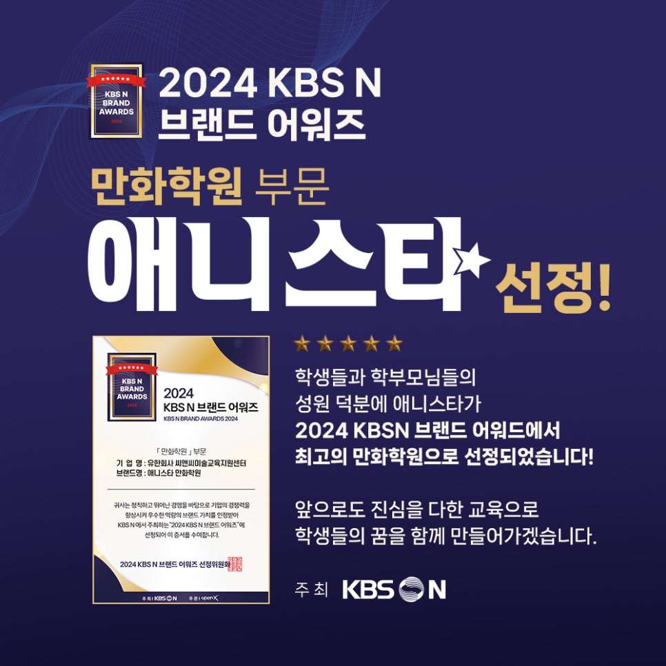씨앤씨환경 이미지