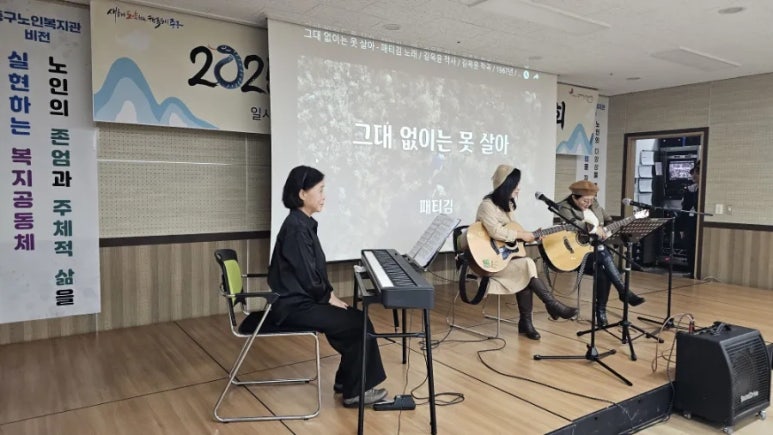 애경피아노 이미지