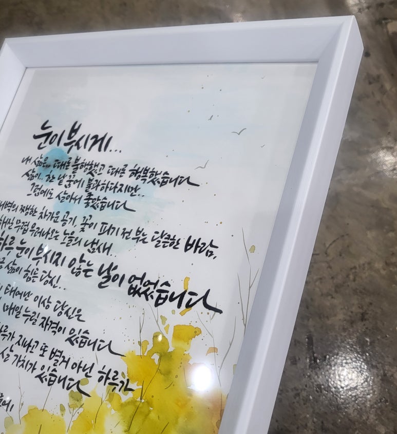 시화디자인 이미지