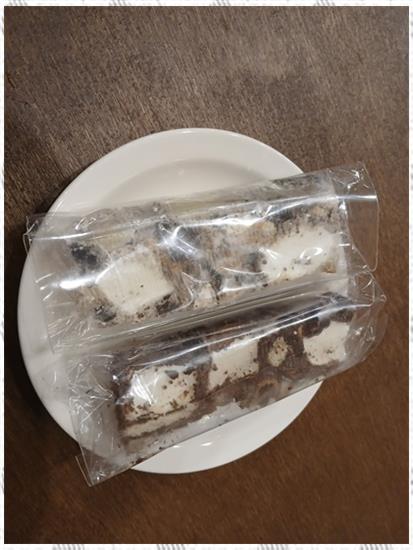 홀리앤졸리 이미지