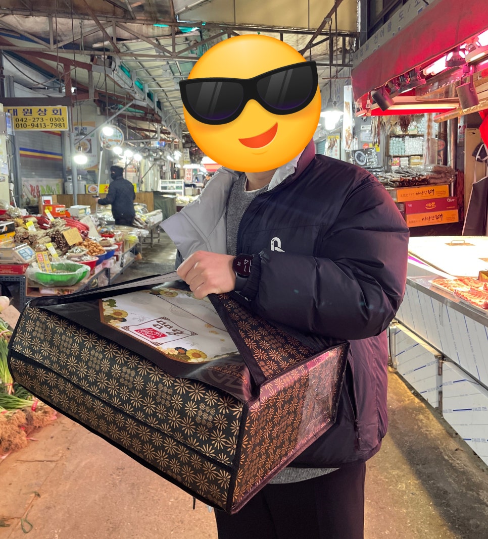 금강산 축산 이미지