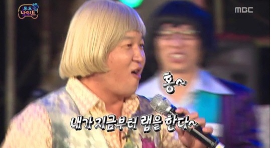 홍홍 이미지