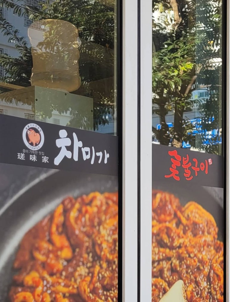 서연아트갤러리 이미지