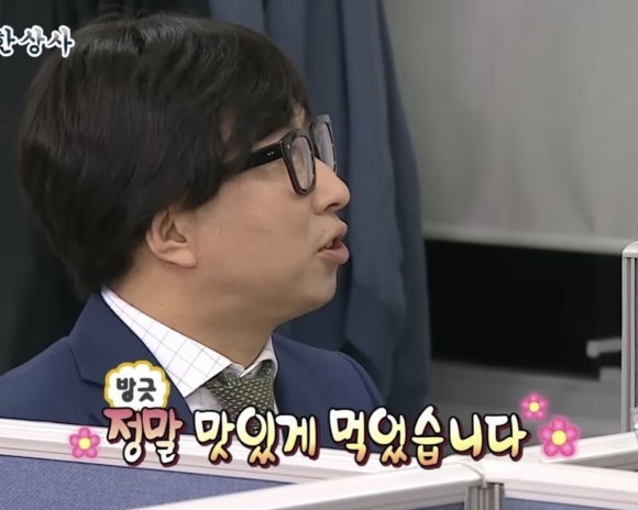 김치찜이최고야 부산본점 이미지
