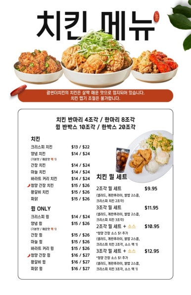 썬더커피 이미지