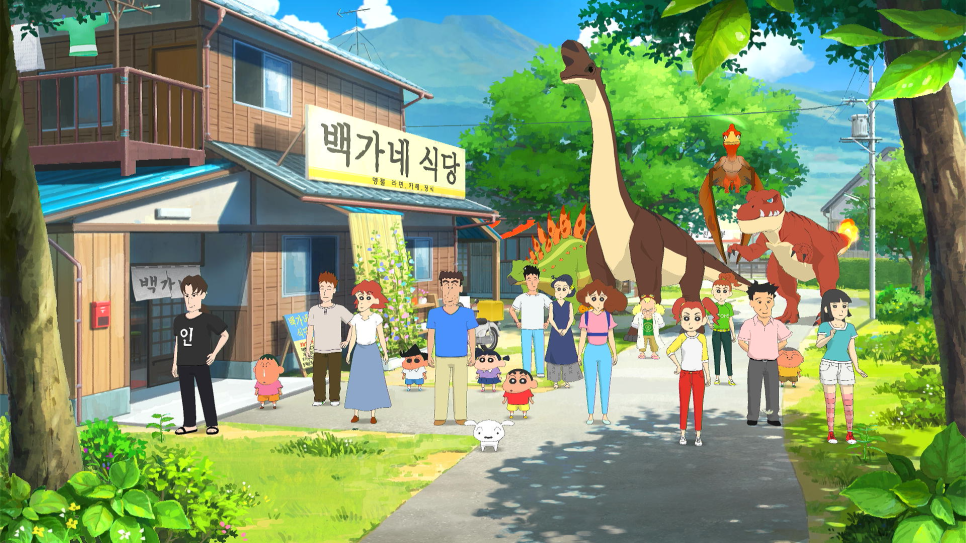 고대차박사 이미지