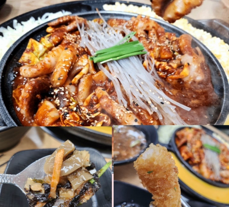 마석회관 이미지