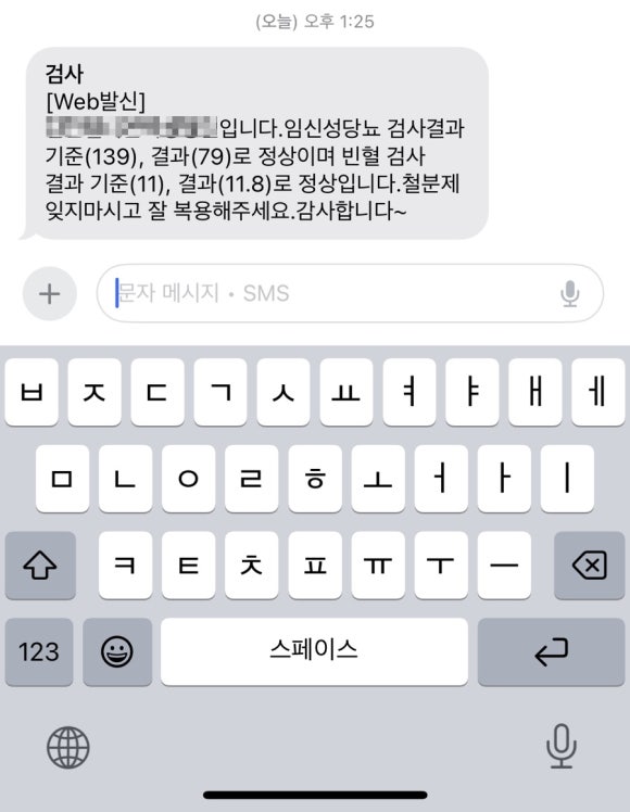 맘스김밥 이미지