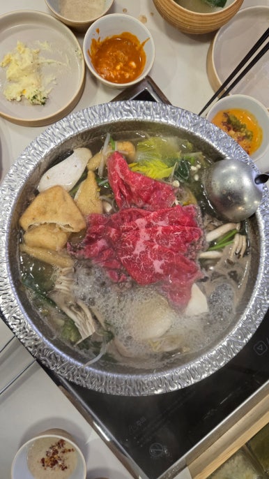샤브와오겹 이미지