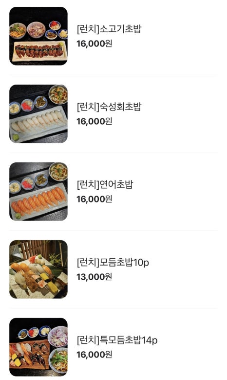 대담히 이미지
