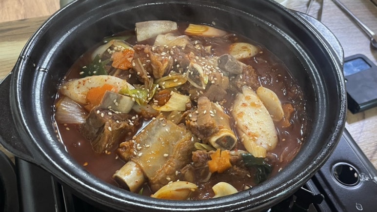 오후반차 이미지