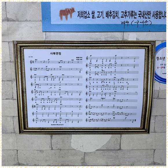 정통한우 이미지