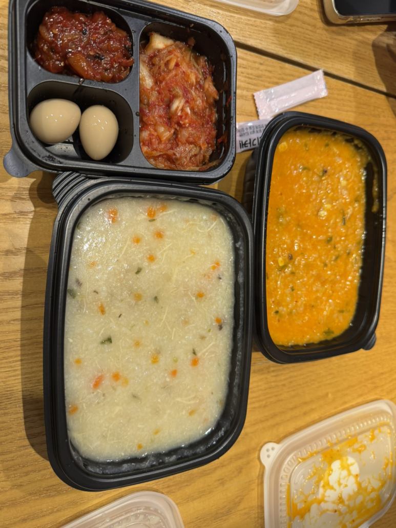 모두의 죽 이미지