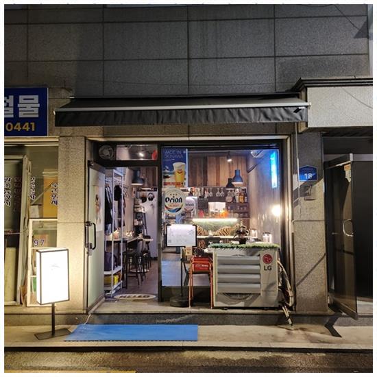 불다람쥐사카바 이미지