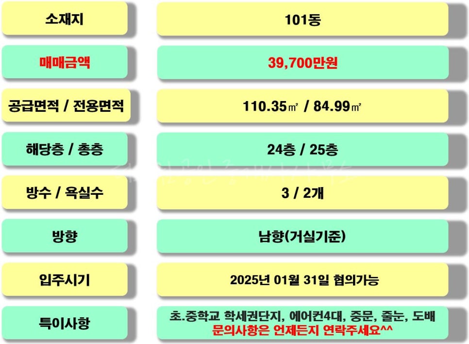 텐타입 이미지