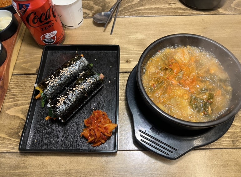 고누집 로데오점 이미지