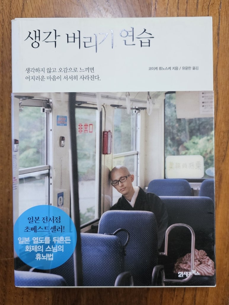 카페유 이미지