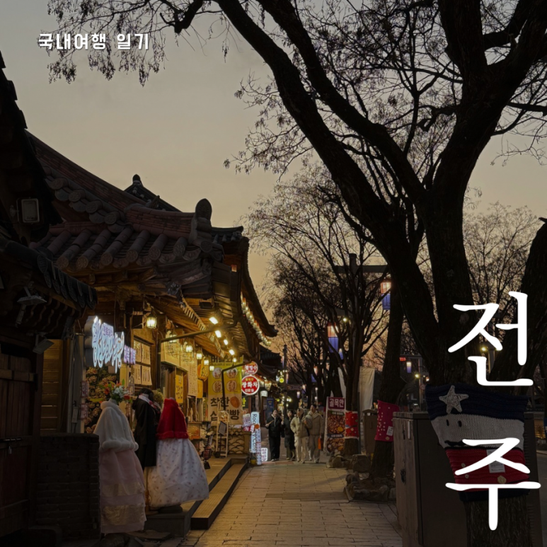 소피아성물 이미지