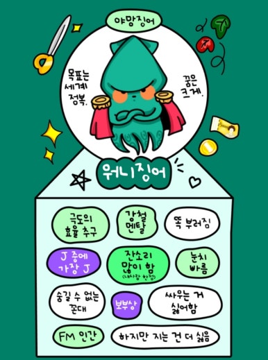 공주뷰티 이미지